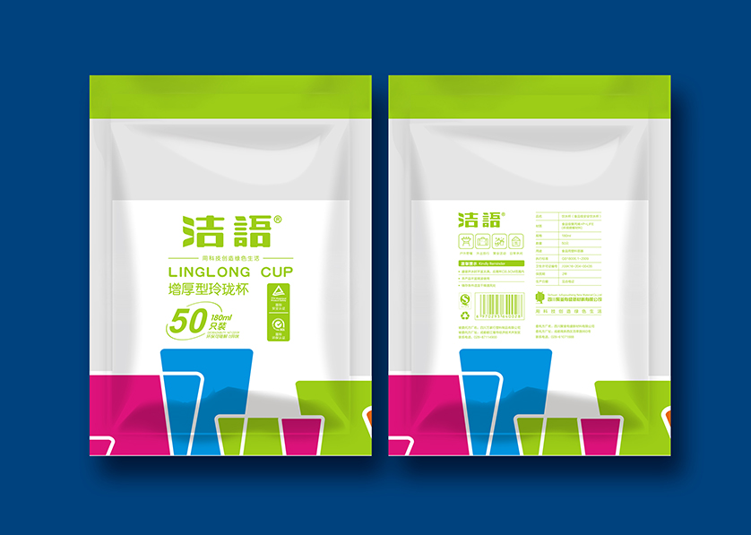 义县VI设计公司