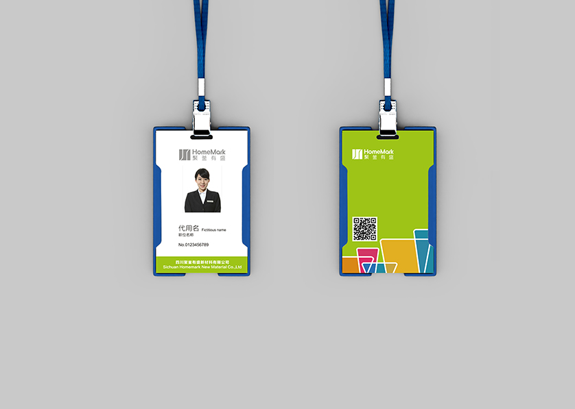 义县VI设计公司