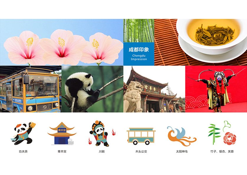 义县VI设计公司