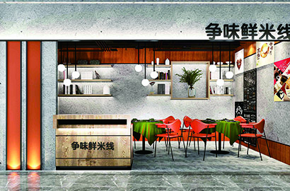 义县品牌VI设计：以视觉力量传递城市与企业的核心价值